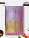 Celebrity Inspired Sarees Collection ( Purple )