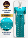 "New Launch for Super Moms!"